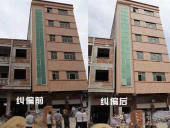 济南济阳县倾斜纠正